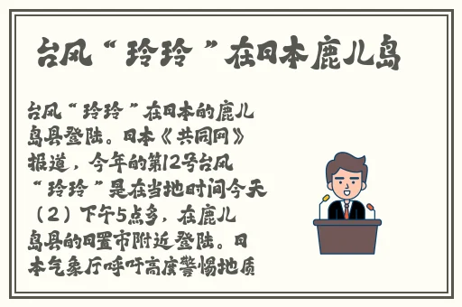 成品禁用视频短视频
